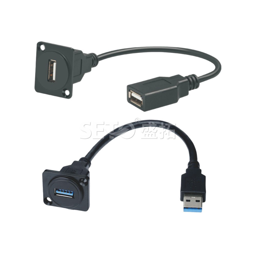2.0/3.0USB 20CM Cable