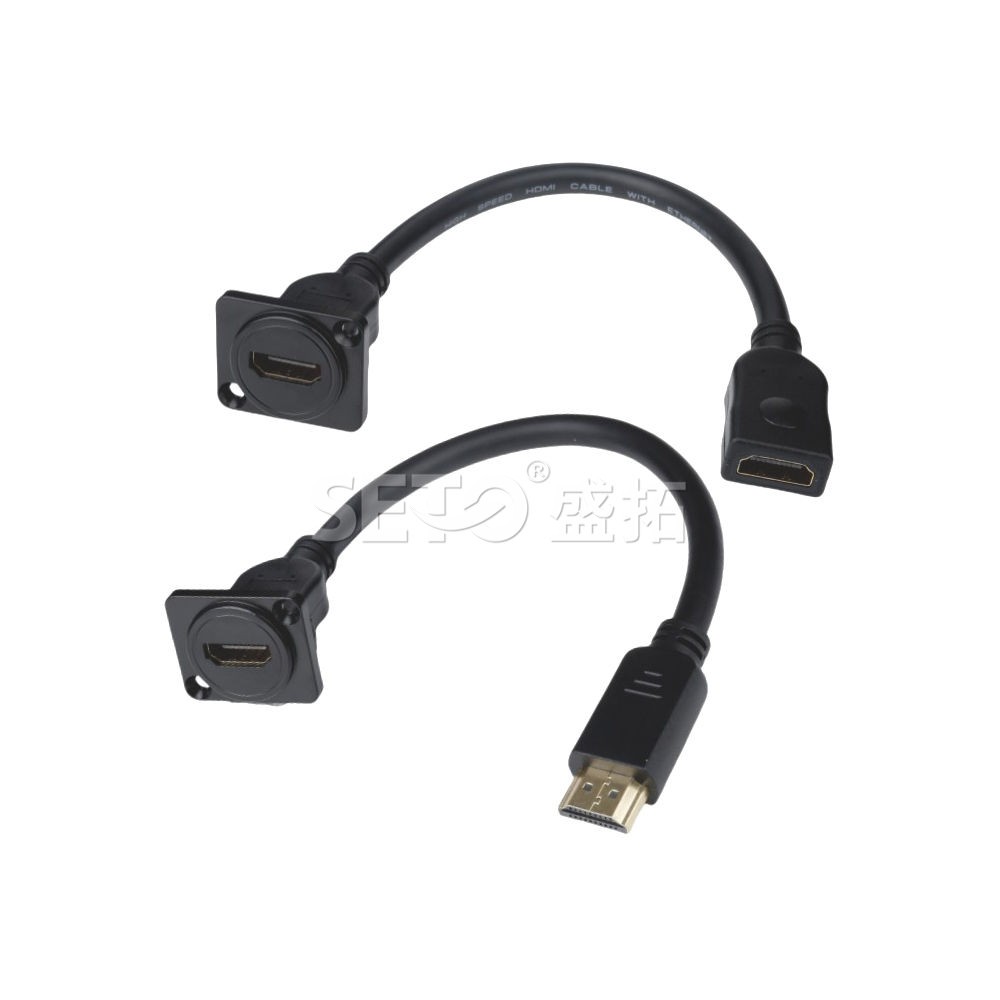 HDMI 20CM Cable