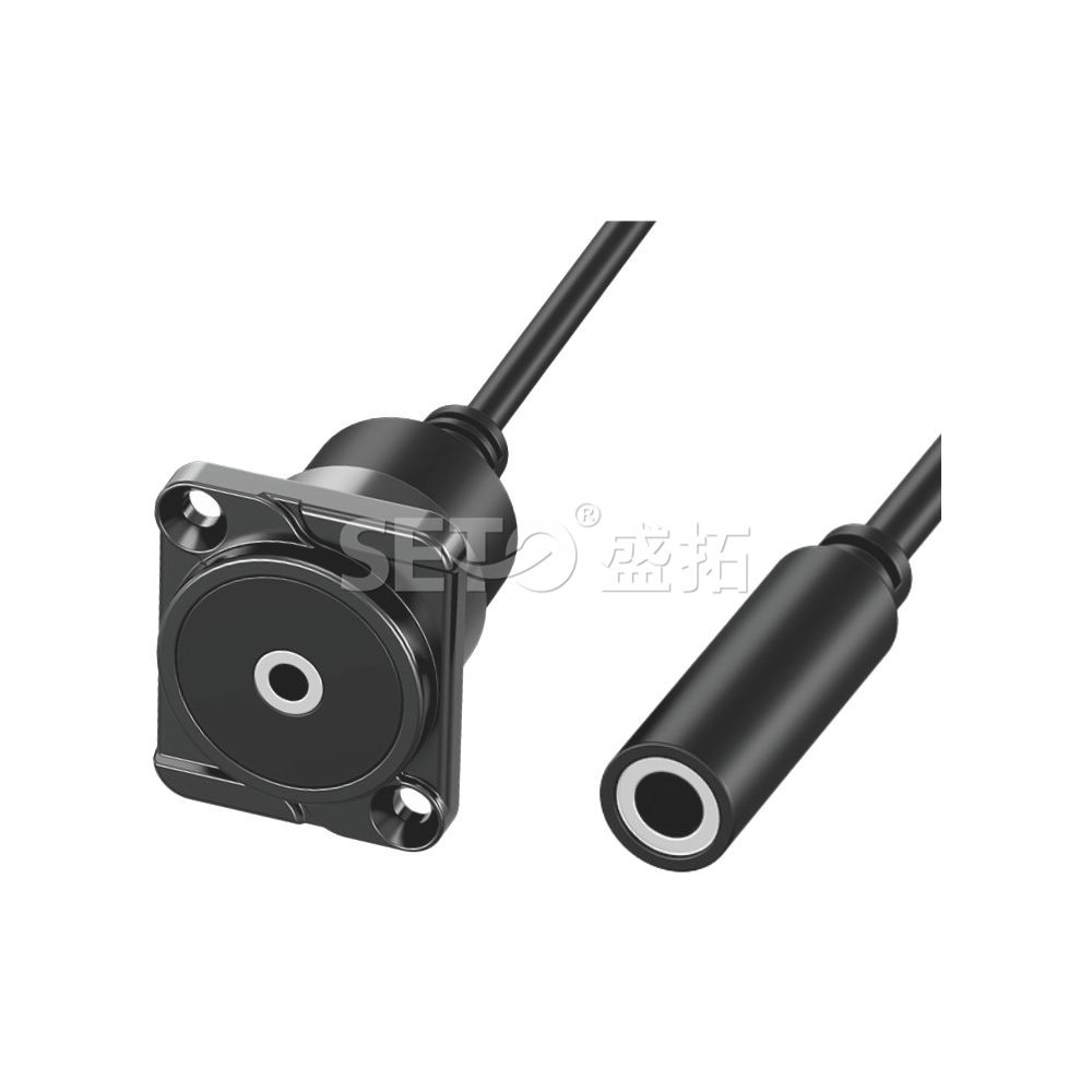 3.5 Audio 0.25m/0.5m/1m/2m Cable Customizable