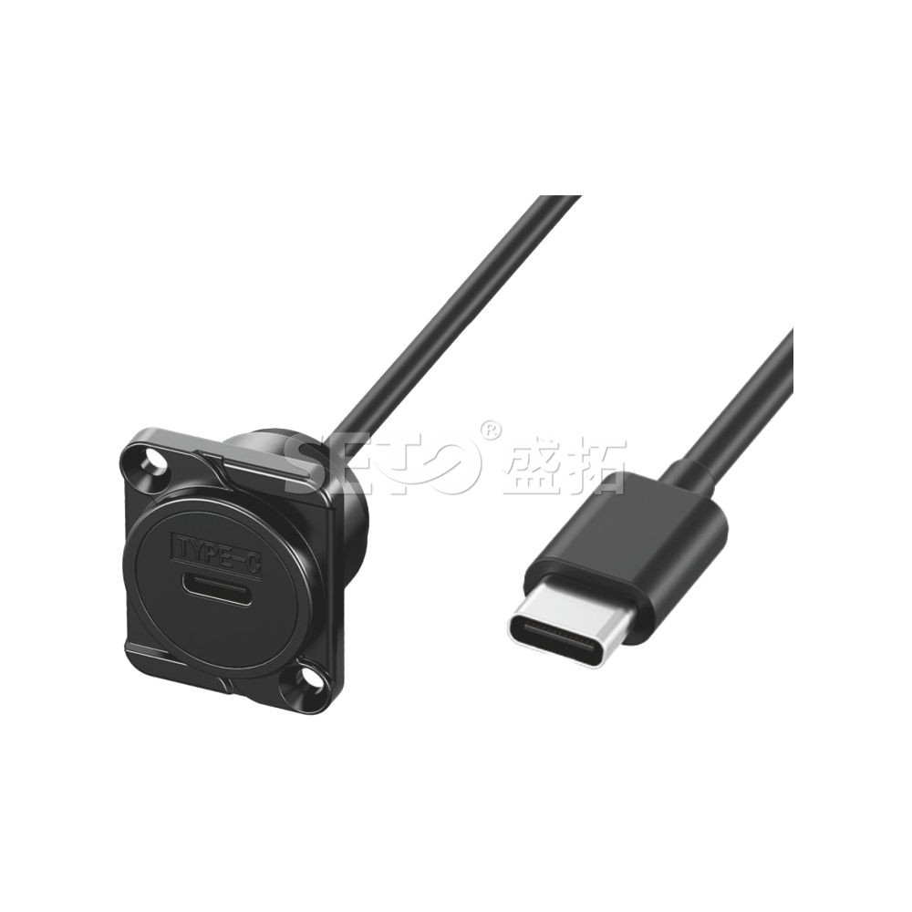 TYPE-C 0.25m/0.5m/1m/2m Cable Customizable